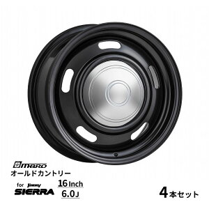 MBRO オールドカントリー ジムニー JB74 シエラ用 ホイール スチール製 16インチ 6.0J インセット -5 5H PCD 139 ブラック コーリンプロジェクト