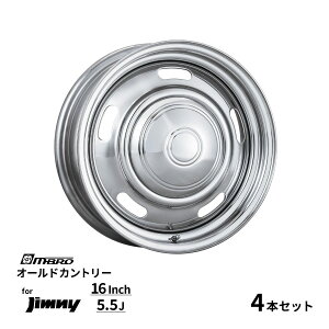 MBRO I[hJg[ Wj[p zC[ X`[ 16C` 5.5J CZbg +20 5H PCD 139 N[ R[vWFNg