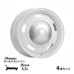 MBRO I[hJg[ Wj[p zC[ X`[ 16C` 5.5J CZbg +20 5H PCD 139 zCg R[vWFNg