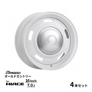 MBRO オールドカントリー ハイエース用 ホイール スチール製 16インチ 7.0J インセット +40 6H PCD 139 ホワイト コーリンプロジェクト