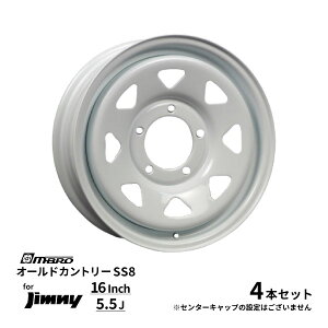 MBRO I[hJg[ SS8 Wj[p zC[ X`[ 16C` 5.5J CZbg +20 5H PCD 139 zCg R[vWFNg