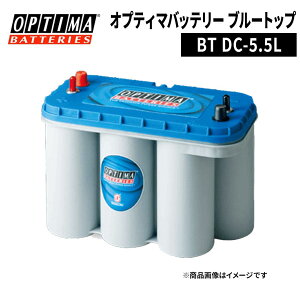 OPTIMA IveB} u[gbv DC-5.5L 8052-188 [q R ^Cv D1400M |[ ݊ BCI31M M31MF fB[vTCNobe[ }p obe[