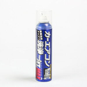 UbNWp GARN[i[ 79615 J[GAR X[p[WFbg}bNX  eiX SUPER JET MAX ZACJAPAN