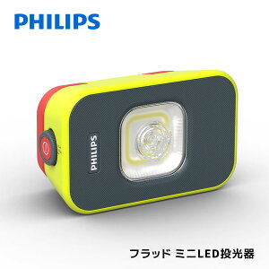 Xperion6000tbh ~jLED LUMX60FLMIX1 tbh~j LEDƓ [NCg USB[d ϏՌ h ϗn LED Ɠ [NCg   _  [d  IvV ANZT[ PH