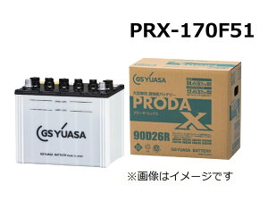 GS YUASA W[GXAT Ɩpԗp\J[obe[@PRX-170F51 obe[ v[_X GYB nCubgɔ\ KX}bgtGx[vZp[^@ht