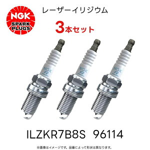 3�{�Z�b�g ILZKR7B8S NGK ���[�U�[�C���W�E���v���O �X�g�b�NNo.96114 �X�p�[�N�v���O �����O���C�t ���[���� PLUG �v���O���� �� �p�[�c ���i �z���_ N-BOX N-ONE N-VAN N-WGN
