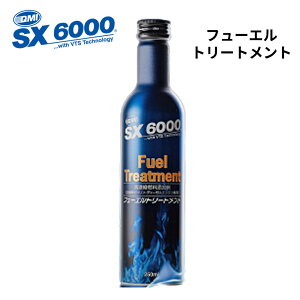 QMI SX6000 �t���[�G���g���[�g�����g �\������ sovereign �R���Y���� 250ml SX-F250 HTRC3