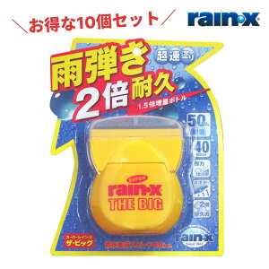 10ZbgłIX[p[CEX THE BIG 105mle ϋv2{ J͂ h荞݃^Cv {g^Cv KX    h~ Rain-X rainx