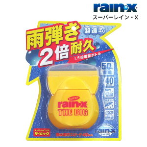 X[p[CEX THE BIG 105mle ϋv2{ J͂ h荞݃^Cv {g^Cv KX    h~ Rain-X rainx