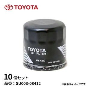 10Zbg g^  ICtB^[ SU003-08412 TOYOTA ICGg