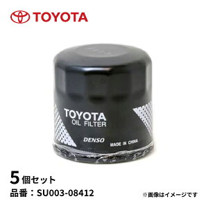 5Zbg g^  ICtB^[ SU003-08412 TOYOTA ICGg