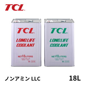 J TCL mA~ LLC 18L   E-15  E-16 st mA~ OCt N[g ԓh~ hK I[o[q[gh~
