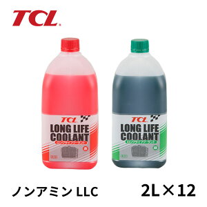 y12{ZbgzJ TCL mA~ LLC N[g 2L×12{ v24L  E-11  E-12 st mA~ OCt N[g ԓh~ hK I[o[q[gh~