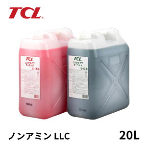 J TCL mA~ LLC 20L  E-17  E-18 st mA~ OCt N[g ԓh~ hK I[o[q[gh~