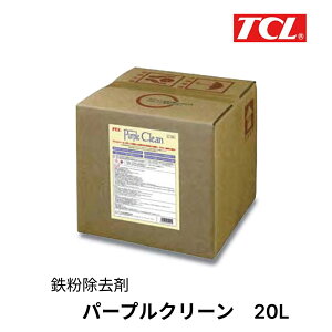 TCL S p[vN[ 20L obNC{bNX J C-106 F ^Cv   A~zC[ {fB ƌAbv Ɩp