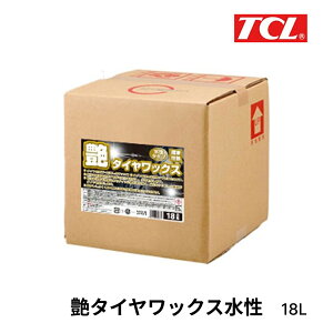 TCL  ^CbNX  18L obNC{bNX RbNt J C-115 ^C ی co 򉻖h~ 