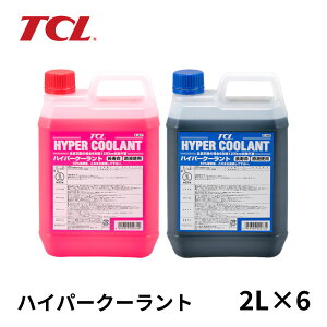 y6{ZbgzJ TCL nCp[N[g 2L×6{ v12L  E-46 sN E-47 ߍς st N[g ^Cv I[o[q[gh~