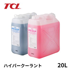 J TCL nCp[N[g 20L  E-51 sN E-52 st N[g ^Cv I[o[q[gh~