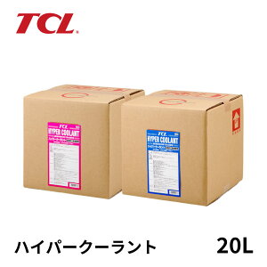 J TCL nCp[N[g 20L BIB obOC{bNX  E-48 sN E-49 st N[g ^Cv I[o[q[gh~