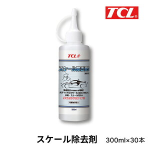 30{ TCL XP[ 300ml J TP-00016 ×30{   {fB A~[ Ɩp  ꗎƂ