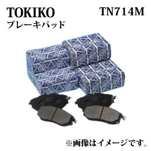 TN714M TOKICO u[Lpbh [EZbg GNXgC DBA-T31 gLR  bK i Y AY060-NS047 AY060-NS050 AY060-NS051 AY060-NS906 fBXNpbh