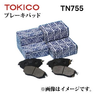 TN755 TOKICO �u���[�L�p�b�h �����[���E�Z�b�g CX-7 CBA-ER3P �g�L�R ���� �b�K�� �����i�� �}�c�_ L2Y6-26-43Z L2Y6-26-48Z L2Y7-26-43Z L2Y7-26-48Z �f�B�X�N�p�b�h