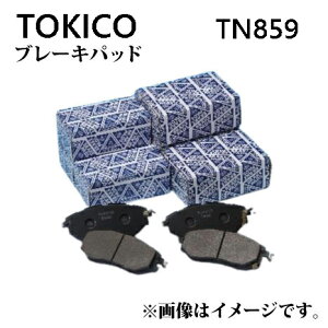 TN859 TOKICO �u���[�L�p�b�h ���A���E�Z�b�g �g�L�R ���� �b�K�� �����i�� ���Y AY060-NS914 �f�B�X�N�p�b�h �L�b�N�X