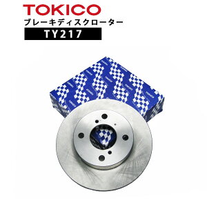 TY217 TOKICO �u���[�L�f�B�X�N���[�^�[ �t�����g�@1�� �Б� �g�L�R | �K�� ���� �g���^�@43512-30320 �}�[�NX F GRS180,UZS186,GRX120 ���Ё@RT160�@E2053�@T6-098B�@A6F429J