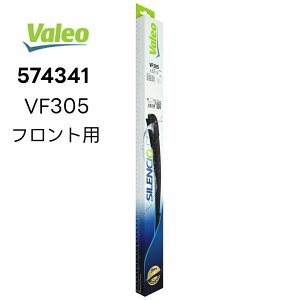 VALEO Silencio tgCp[u[h Enhp ELbg 574341 VF305 oI MERCEDES BENZ ZfXxc SLC-Class R173 SLK-Class R171 R172 VVI PIAA sA @I