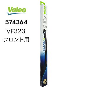 VALEO Silencio tgCp[u[h Enhp ELbg 574364 VF323 oI VgG C3sJ\@DS3@ m[@NI@K[k VVI PIAA sA @I