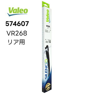 VALEO Silencio ACp[u[h Enhp 574607 VR268 oI MERCEDES BENZ@ZfXxc@ANX@W176@CNX@W176 VVI PIAA sA VVI PIAA sA @I
