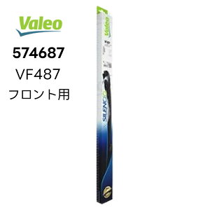 VALEO Silencio �t�����g���C�p�[�u���[�h 650+500MM ���E�L�b�g 574687 VF487 �K���Ԏ� BMW X3 F25 X4 F26