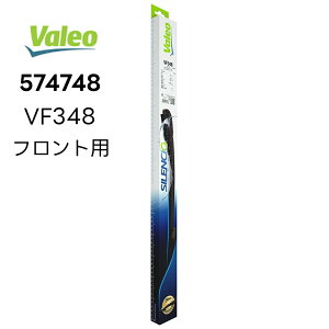 VALEO Silencio tgCp[u[h Enhp ELbg574748 VF348 oI CITROEN@VgG@C3@FIAT@tBAbgTipoeB[|@PEUGEOT@vW[@208@2008 VVI PIAA sA @