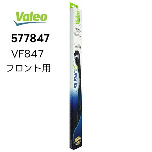 VALEO Silencio tgCp[u[h Enhp ELbg 577847 VF847 oI BMW@r[EGE_u[@6V[Y@F12@M6@@F13@6-Series GranCoupe@F06 VVI PIAA sA @I