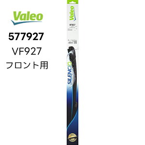 VALEO Silencio tgCp[u[h ELbg Enh 577927 VF927 650+450MM oI ZfXxc BNX VVI PIAA sA @I