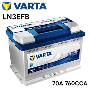 VARTA LN3 EFB �o�b�e���[ �u���[�_�C�i�~�b�N N70|�o���^ 70A 760CCA 570500076 LN3EFB �K�i:L3 �T�C�Y:W 278mm×D175mm×H190mm ���B�ԗp �����\ �A�C�h�����O�X�g�b�v �� �J�[�o�b�e���[ �o�b�e���[�{��