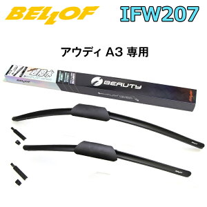 BELLOF ACEr[eB[StbgCp[ IFW207  A Y xtCp[ u[h  AEfB A3 650mm 475mm VRS Jp tg2{Zbg Enh
