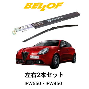 At@I WGb^ ^ 9401# N2011.11-2021.11 BELLOF ACEr[eB[StbgCp[ IFW550 IFW450 Zbg  A Y xtCp[ u[h  VRS 