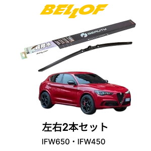 At@I XeBI ^ 9492# N2018.10- BELLOF ACEr[eB[StbgCp[ IFW650 IFW450 Zbg  A Y xtCp[ u[h  VRS Jp 