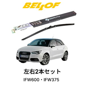 AUDI A1/S1 ^ 8XC## N2011.1-2019.10 BELLOF ACEr[eB[StbgCp[ IFW600 IFW375 Zbg  A Y xtCp[ u[h  VRS Jp tg2{Zbg 