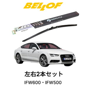 AUDI A7/S7 ^ 4GC N 2011.5-2018.8BELLOF ACEr[eB[StbgCp[ IFW600 IFW500 Zbg  A Y xtCp[ u[h  VRS Jp tg2{Zbg E