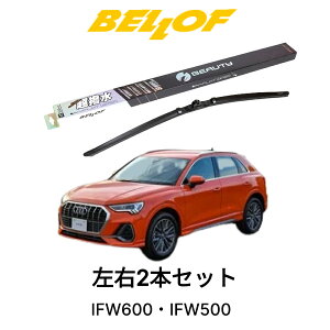 AUDI Q3/SQ3 ^ F3## N 2020.8- BELLOF ACEr[eB[StbgCp[ IFW600 IFW500 Zbg  A Y xtCp[ u[h  VRS Jp tg2{Zbg En