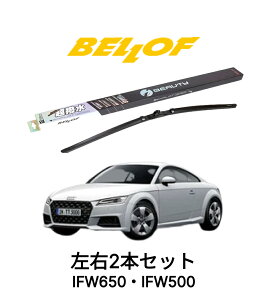 AUDI TT ^ FVC## N2015.9- BELLOF ACEr[eB[StbgCp[ IFW600 IFW500 Zbg  A Y xtCp[ u[h  VRS Jp tg2{Zbg En