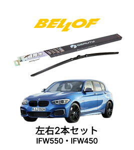 BMW 1V[Y@F20 ^ FVC## N2015.9- BELLOF ACEr[eB[StbgCp[ IFW550 IFW450 Zbg  A Y xtCp[ u[h  VRS Jp tg2{Z
