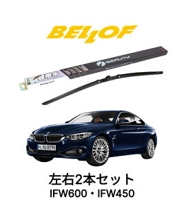 BMW 4V[Y F32,F33 ^ 3#,4# N2013.9-2020.9 BELLOF ACEr[eB[StbgCp[ IFW600 IFW450 Zbg  A Y xtCp[ u[h  VRS Jp tg