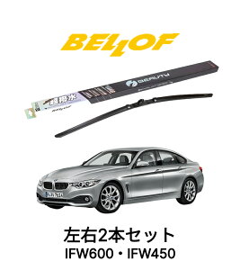 BMW 4V[Y F36/ON[y ^ 4##0 N2014.6-2021.10 BELLOF ACEr[eB[StbgCp[ IFW600 IFW450 Zbg  A Y xtCp[ u[h  VRS J