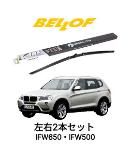 BMW X3 F25 ^ W# N2011.3-2017.10 BELLOF ACEr[eB[StbgCp[ IFW650 IFW500 Zbg  A Y xtCp[ u[h  VRS Jp tg2{Zbg