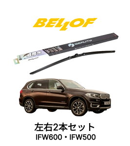 BMW X5 F15 ^ k# N2013.11-2019.1 BELLOF ACEr[eB[StbgCp[ IFW600 IFW500 Zbg  A Y xtCp[ u[h  VRS Jp tg2{Zbg