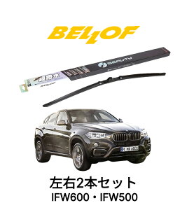 BMW X6 F16 ^ KU N2014.8-2019.11 BELLOF ACEr[eB[StbgCp[ IFW600 IFW500 Zbg  A Y xtCp[ u[h  VRS Jp tg2{Zbg