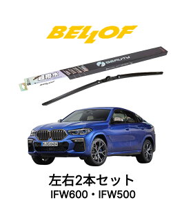 BMW X6 G06 ^ GT30 N2019.12- BELLOF ACEr[eB[StbgCp[ IFW650 IFW500 Zbg  A Y xtCp[ u[h  VRS Jp tg2{Zbg